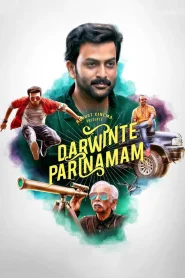 Action Blaster – Darvinte Parinamam (2016) Hindi ORG. Dubbed JC WebRip 480p [380MB] | 720p [1.3GB] | 1080p [3.8GB]