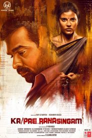 Ka Pae Ranasingam (2020) 1080p | 720p | 480p WEB-HDRip [Hindi (DD5.1)]