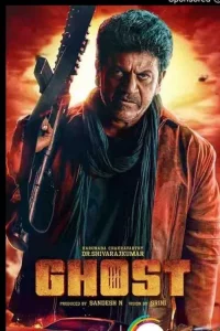 Ghost (2023) WEB-DL ORG. Dual Audio [Hindi (ORG 2.0) – Kannada] UNCUT Full Movie 480p [450MB] | 720p [1.2GB] | 1080p [2.6GB] | 2160p [3GB]