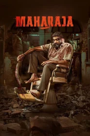 Maharaja (2023) Uncut Dual Audio [Hindi-Tamil] Netflix WEB-DL – 480P | 720P | 1080P