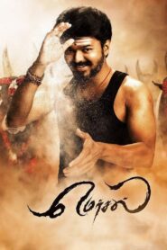 Mersal (2017) Hindi ORG. Dubbed Full Movie BluRay 480p [550MB] | 720p [1.4GB] | 1080p [2.9GB] | 2160p [10.3GB]