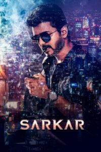 Sarkar (2018) Bengali Dubbed ORG SNXT WEB-DL – 480P | 720P | 1080P