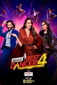 India’s Best Dancer (2024) S04E02 Hindi SonyLiv WEB-DL H264 AAC 1080p 720p 480p Download