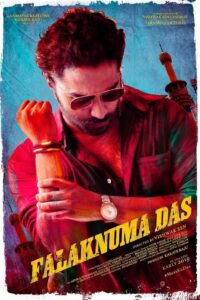 Falaknuma DasFalaknuma Das (2019) Hindi Dubbed ORG JC WEB-DL H264 AAC 1080p 720p 480p ESub