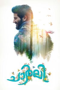 Charlie (2015) Dual Audio [Hindi – Tamil] SNXT WEB-DL H264 AAC 1080p 720p 480p ESub