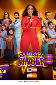 Superstar Singer (2024) S03-E41 Hindi SonyLiv WEB-DL H264 AAC 1080p 720p 480p Download