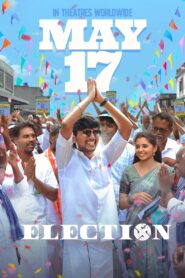 Election (2024) Uncut Dual Audio [Hindi-Tamil] AMZN WEB-DL H264 AAC 1080p 720p 480p ESub