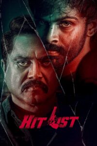 Hit List (2024) Tamil Aha WEB-DL H264 AAC 2160p 1080p 720p 480p ESub