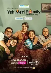 Yeh Meri Family (Season 2) Hindi Amazon MiniTV Complete Web Series 480p | 720p | 1080p WEB-DL