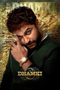 Das Ka Dhamki (2023) ORG. DD5.1 [Hindi + Telugu] WEB-DL 480p [500MB] | 720p [1.4GB] | 1080p [3GB]