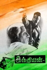 Indian (1996) Hindi Full Movie WEB-DL 480p [470MB] | 720p [1.6GB] | 1080p [4.5GB]