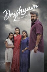 Drishyam 2 (2021) WEBRip Hindi [HQ-Dubbed] Full Movie 480p [500MB] | 720p [1.2GB] | 1080p [2.8GB]