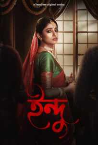 Indu (Season 1) Hindi Complete Hoichoi Original WEB Series 480p [000MB] | 720p [1.6GB] | 1080p [3.7GB] HDRip