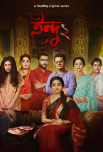 Indu (Season 2) Hindi Complete Hoichoi Original WEB Series 480p [000MB] | 720p [1.6GB] | 1080p [3.7GB] HDRip