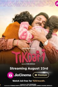 Tikdam (2024) WEB-DL Hindi Full Movie 480p [390MB] | 720p [1.2GB] | 1080p [2.2GB]