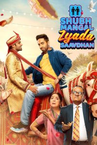 Shubh Mangal Zyada Saavdhan (2020) Hindi Full Movie 480p [350MB] | 720p [900MB] | 1080p [2GB]