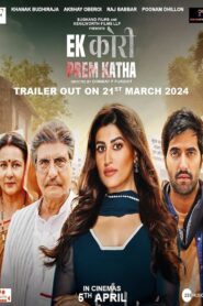 Ek Kori Prem Katha (2024) Hindi WEB-DL Full Movie 480p [400MB] | 720p [1.1GB] | 1080p [2.3GB]