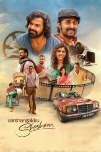 Varshangalkku Shesham (2024) WEB-DL ORG. Dual Audio [Hindi – Malayalam] Full Movie 480p [540MB] | 720p [1.4GB] | 1080p [3.3GB]