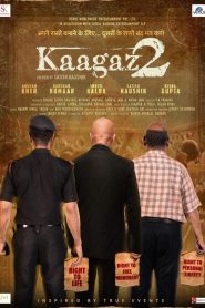 Kaagaz 2 (2024) AMZN WEB-DL {Hindi DD5.1} Full Movie 480p [350MB] | 720p [1.2GB] | 1080p [2.2GB]