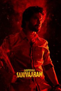 Saripodhaa Sanivaaram (2024) Dual Audio [Hindi (DD5.1) & Telugu] WEB-DL 480p [600MB] | 720p [1.6GB] | 1080p [3.6GB]