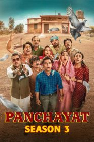 Panchayat (Season 3) Hindi AMZN Web Series 480p | 720p | 1080p WEB-DL