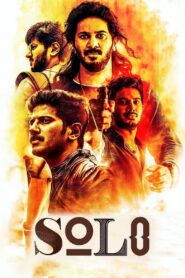 Solo (2017) Hindi Dubbed Full Movie 480p [500MB] | 720p [1.2GB] | 1080p [4.1GB]