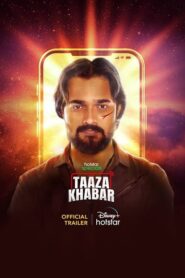 Taaza Khabar (Season 1) Hindi Hotstar Special Complete Web Series 480p | 720p | 1080p WEB-DL