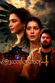 Aranmanai 4 (2024) ORG. DDP5.1 [Hindi + Tamil] WEB-DL 480p [600MB] | 720p [1.4GB] | 1080p [3.1GB] | 2160p [4K]