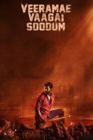 Veerame Vaagai Soodum (2022) WEB-DL [HQ Proper Hindi Dubbed] Full Movie 480p [500MB] | 720p [1.5GB] | 1080p [3.9GB]