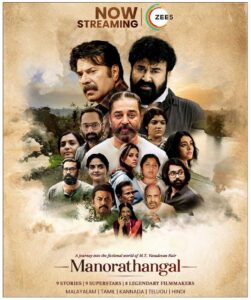 Manorathangal (2024) Season 1 [Hindi DD5.1] Complete WEB Series 480p | 720p | 1080p WEB-DL