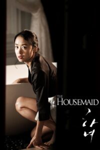 The Housemaid AKA Hanyo (2010) Dual Audio [Hindi + Korean] BluRay 480p [400MB] | 720p [1GB] | 1080p [2.4GB]