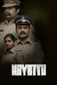 Nayattu (2021) Malayalam WEB-DL 720p & 1080p Download