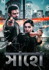 Saaho (2019) BluRay Hindi [ORG] – Bengali [HQ Dubbed] Full Movie 480p, 720p, 1080p
