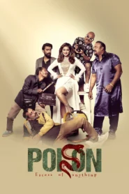 Poison (2024) Bengali WEB-DL Full Movie 480p [400MB] | 720p [1GB] | 1080p [2GB]