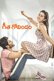 Geetha Govindam (2018) WEBRip ORG. Dual Audio [Hindi DD 5.1 – Telugu] UNCUT Full Movie 480p [350MB] | 720p [1.2GB] | 1080p [2.8GB] | 2160p [9GB]