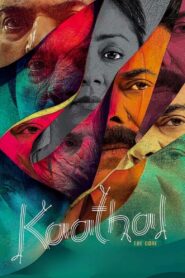 Kaathal – The Core (2023) AMZN WEBRip ORG. Dual Audio [Hindi – Malayalam] Full Movie 480p [300MB] | 720p [1.2GB] | 1080p [3.8GB]