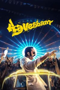 Aavesham (2024) DSNP WEB-DL [Hindi (ORG-DD5.1) & Malayalam] 480p [550MB] | 720p [1.4GB] | 1080p [3.2GB]