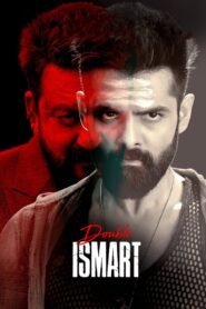 Double iSmart (2024) JioCinema WEB-DL {Hindi DD5.1} Full Movie 480p [350MB] | 720p [1GB] | 1080p [2.7GB] | 2160p 4K