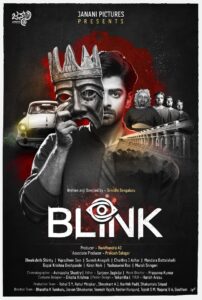 Blink (2024) Hindi HQ Dubbed CAMRip Full Movie 480p [350MB] | 720p [1GB] | 1080p [2.5GB]