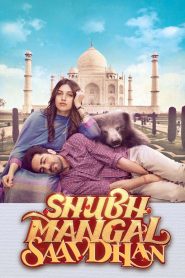 Shubh Mangal Savdhan (2017) Hindi WEB-DL Full Movie 480p [400MB] | 720p [1GB] | 1080p [2GB]