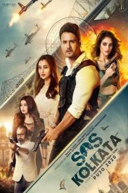 SOS Kolkata (2020) Bengali WEB-DL H264 AAC 1080p 720p 480p Download