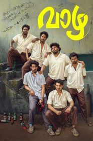 Vaazha: Biopic of a Billion Boys (2024) Dual Audio [Hindi (DD5.1) & Malayalam] WEB-DL 480p [450MB] | 720p [1.1GB] | 1080p [2.6GB]