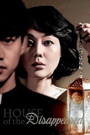 House of the Disappeared (2017) Dual Audio (Hindi+Korean) 480p | 720p | 1080p WEB-DL