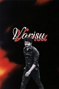 Varisu (2023) Hindi ORG DDP5.1 Full Movie AMZN WEB-DL 480p [550MB] | 720p [1GB] | 1080p [3GB] | 2160p 4K [10GB]