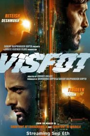 Visfot (2024) Hindi Full Movie JC WEB-DL 480p [470MB] | 720p [1.2GB] | 1080p [2.5GB] | 2160p 4K