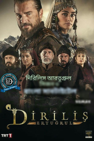 Dirilis Ertugrul (2023) S01-E04-08 Turkish Drama Bengali Dubbed ORG WEB-DL H264 AAC 1080p 720p 480p Download