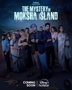 The Mystery of Moksha Island (2024) Season 1 Complete [Hindi DD5.1] Hotstar Special WEB Series 480p | 720p | 1080p WEB-DL