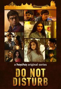 Do Not Disturb (2018) Season 1 Complete {Hindi ORG. Dubbed} WEB Series 480p | 720p WEB-DL