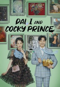  Dali and Cocky Prince (Season 1) Hindi Dubbed (ORG) Complete All Episodes 480p 720p & 1080p WEB-DL