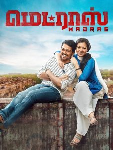 Madras (2014) WEB-DL ORG. Dual Audio [ Hindi – Tamil ] UnCut Full Movie 480p [500MB] | 720p [1.4GB] | 1080p [3GB]